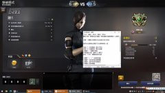 CF土豆单透辅助-内部方框单透视