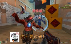 能不能信任CF卡盟辅助自助下单平台